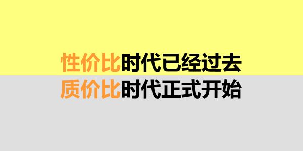 成本连番上涨，润滑油企业突围3路径
