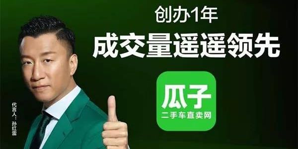 中间商赚差价，为何我们还需要基础油贸易商？