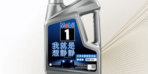 想把润滑油卖好，就不要玩逼格