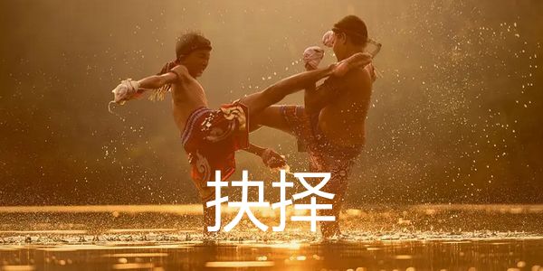 润滑油品牌峰会主题.jpg 小微润滑油品牌找规模经销商,更容易起量