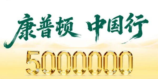 99%的产品没有任何技术壁垒，关键是怎么卖